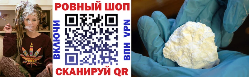 Какие есть наркотики Островной АМФ Меф Конопля КОКАИН A PVP