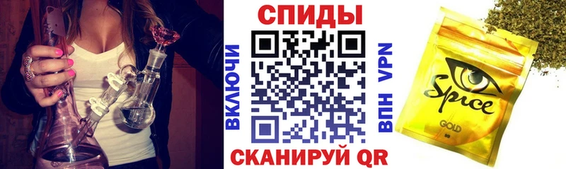 купить наркотик  Островной  БУТИРАТ бутик 