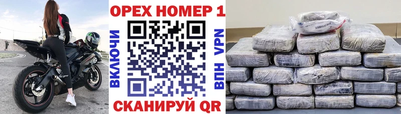 COCAIN 97%  блэк спрут зеркало  Островной 