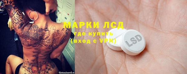 мдпв Баксан