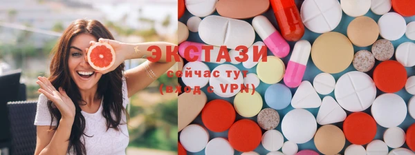 2c-b Балахна