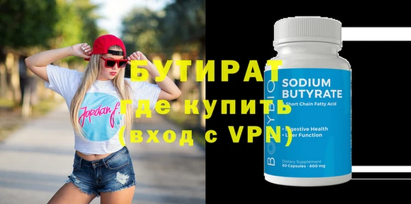 круглые Балабаново