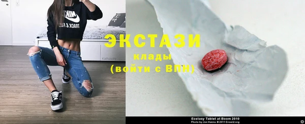 круглые Балабаново