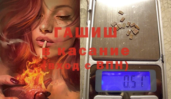 2c-b Балахна