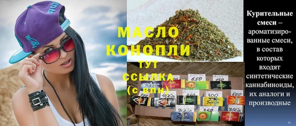 ПСИЛОЦИБИНОВЫЕ ГРИБЫ Костерёво