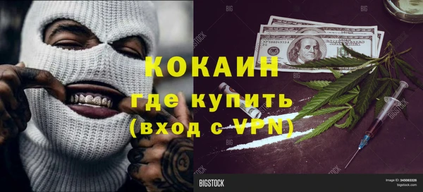 мдпв Баксан
