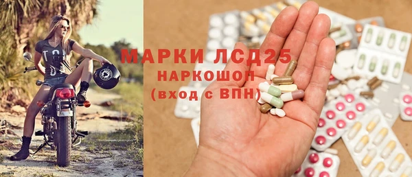 мдпв Баксан