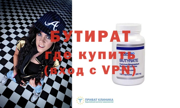 мдпв Баксан