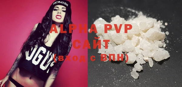 круглые Балабаново