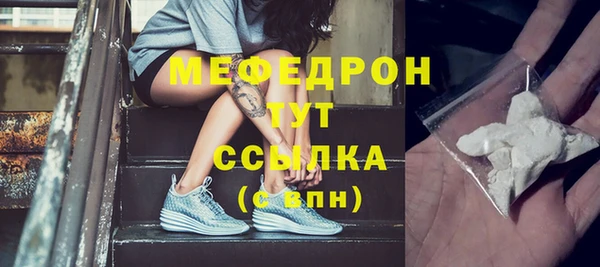2c-b Балахна