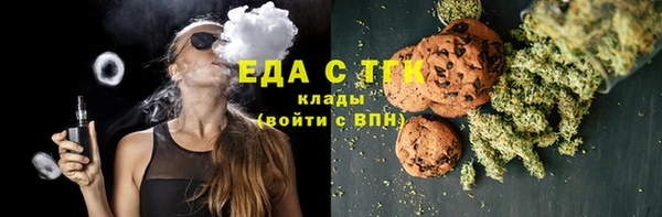 дистиллят марихуана Коряжма