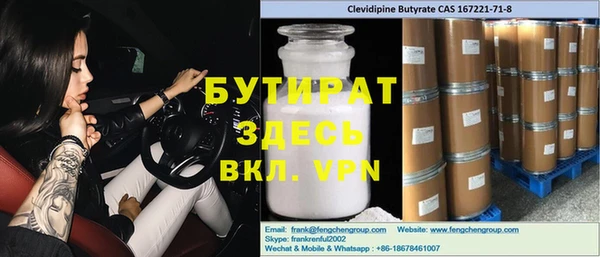 круглые Балабаново
