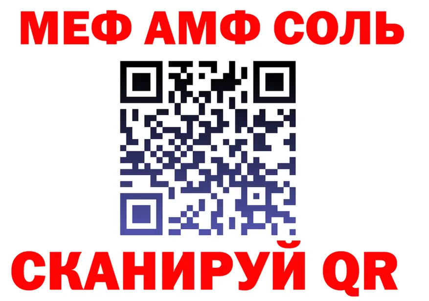Как найти закладки? это клад Островной