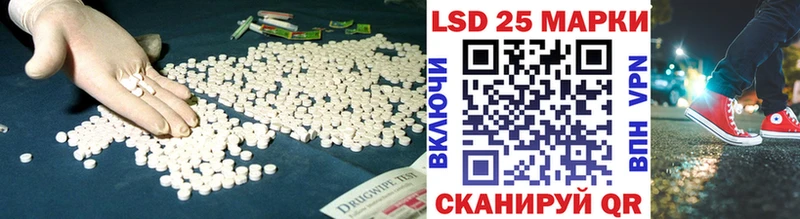 ЛСД экстази ecstasy  Островной 