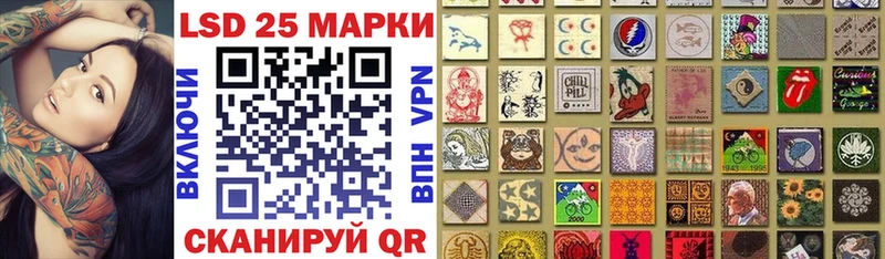 Марки NBOMe 1,8мг  Островной 