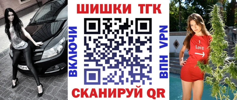Каннабис Amnesia Островной